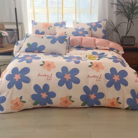 91家纺网 家纺一手货源 找家纺 优尚 2025新款双层纱水洗棉麻四件套 蔚蓝之夏