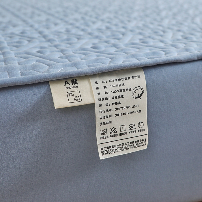 91家纺网 家纺一手货源 找家纺 雪云美 2023新款A类原棉夹棉床笠 锦绣 浅蓝