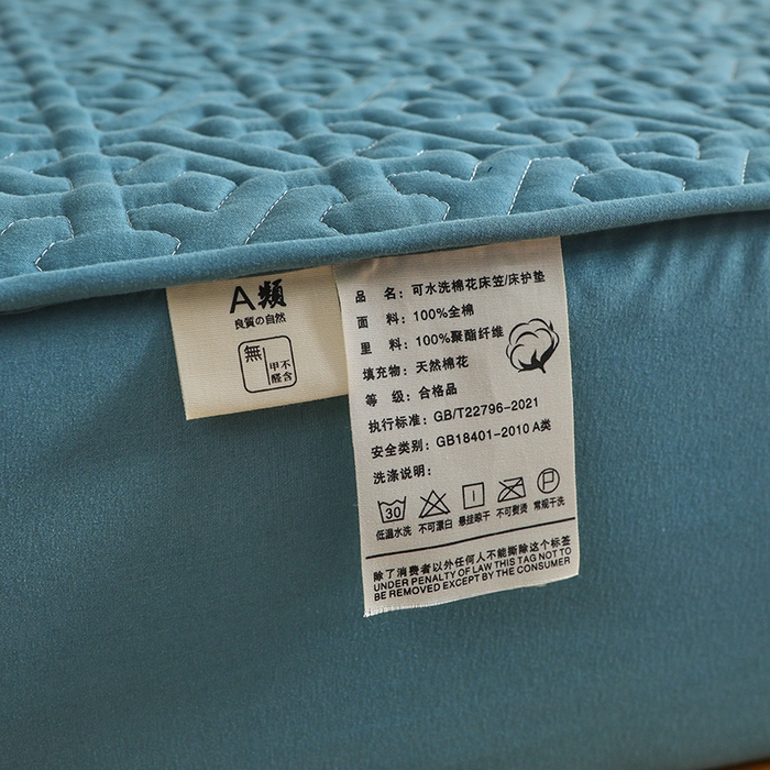 91家纺网 家纺一手货源 找家纺 雪云美 2023新款A类原棉夹棉床笠 锦绣-宾利蓝