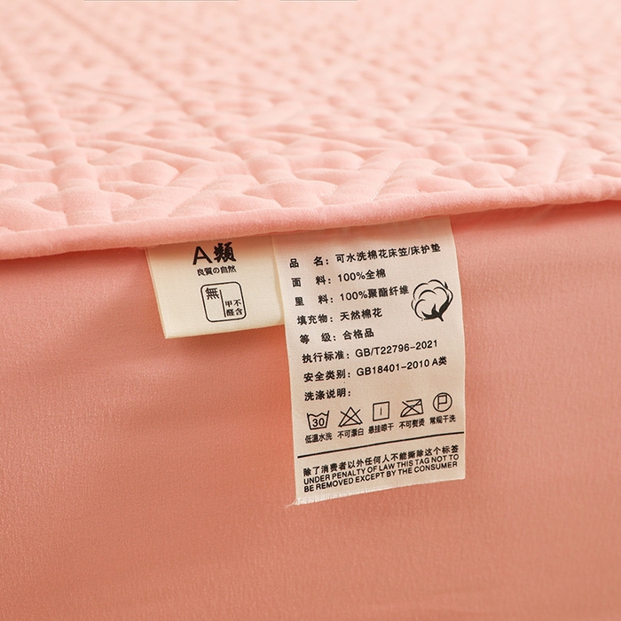 91家纺网 家纺一手货源 找家纺 雪云美 2023新款A类原棉夹棉床笠 锦绣-豆沙