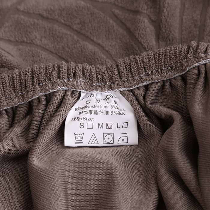 91家纺网 家纺一手货源 找家纺 千彤沙发垫 2023新款无扶手沙发床套-时光年轮系列 咖色