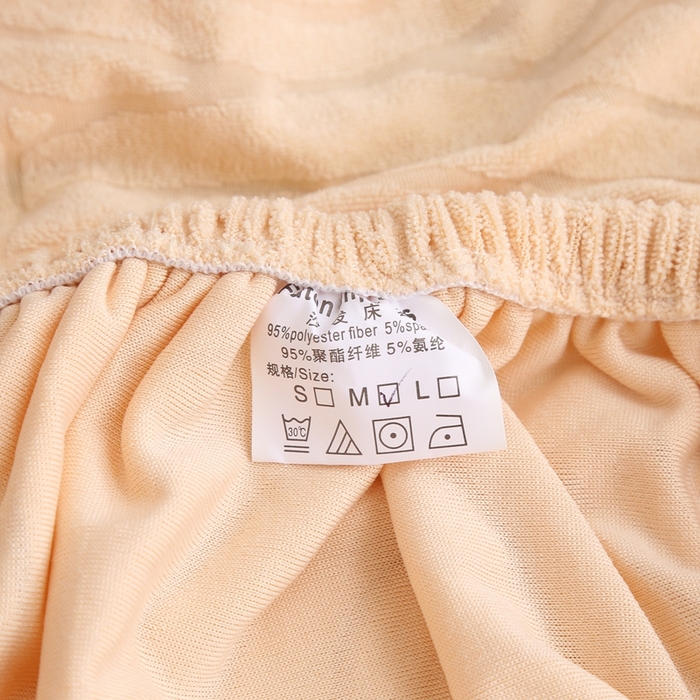 91家纺网 家纺一手货源 找家纺 千彤沙发垫 2023新款无扶手沙发床套-时光年轮系列 米黄