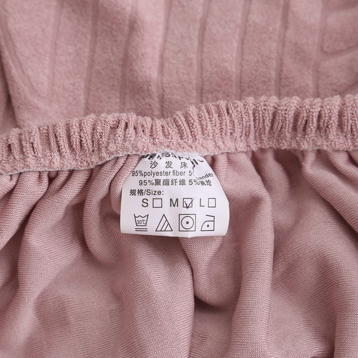 91家纺网 家纺一手货源 找家纺 千彤沙发垫 2023新款无扶手沙发床套-时光年轮系列 藕粉