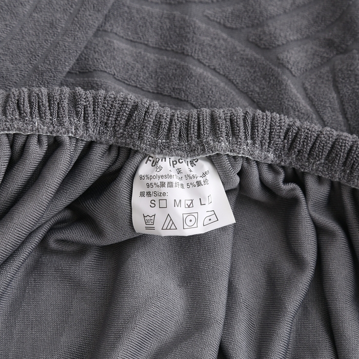 91家纺网 家纺一手货源 找家纺 千彤沙发垫 2023新款无扶手沙发床套-时光年轮系列 深灰