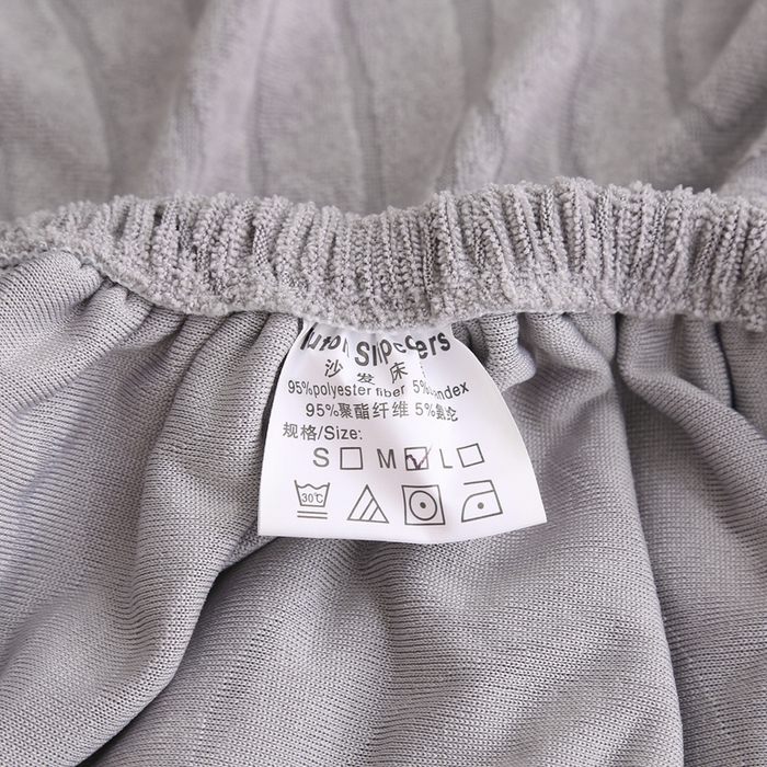 91家纺网 家纺一手货源 找家纺 千彤沙发垫 2023新款无扶手沙发床套-时光年轮系列 银灰