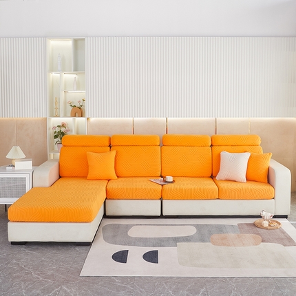 逐日 2023新款3D提花沙发笠 波浪系列 波浪-亮橙