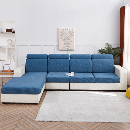 91家纺网 家纺一手货源 找家纺 逐日 2023新款3D提花沙发笠 律动系列 湖蓝