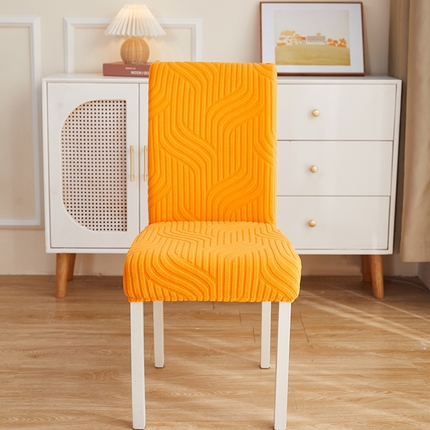 逐日 2023新款3D提花椅套 波浪系列 亮橙