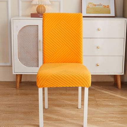 91家纺网 家纺一手货源 找家纺 逐日 2023新款3D提花椅套 律动系列 亮橙