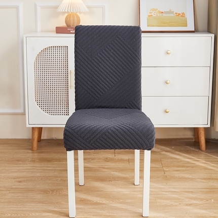 91家纺网 家纺一手货源 找家纺 逐日 2023新款3D提花椅套 律动系列 深灰