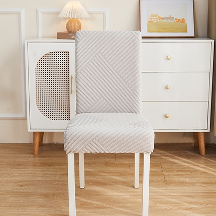 91家纺网 家纺一手货源 找家纺 逐日 2023新款3D提花椅套 律动系列 浅灰