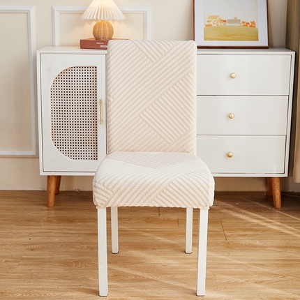 91家纺网 家纺一手货源 找家纺 逐日 2023新款3D提花椅套 律动系列 米色