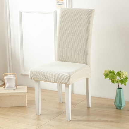 飞翔 2023新款防泼水玉米绒椅子套 米白色