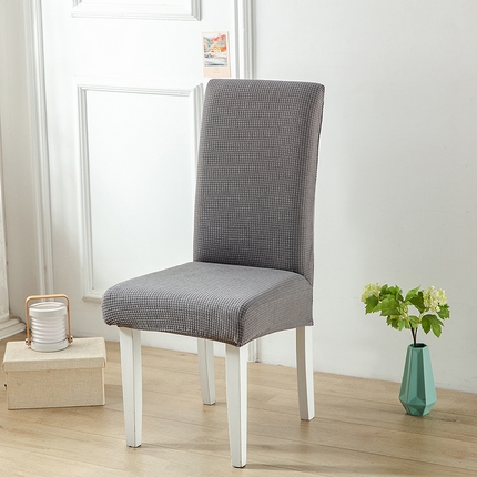 91家纺网 家纺一手货源 找家纺 （总）飞翔 2023新款防泼水玉米绒椅子套