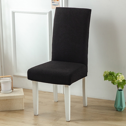 91家纺网 家纺一手货源 找家纺 （总）飞翔 2023新款防泼水玉米绒椅子套