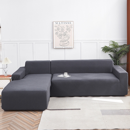 91家纺网 家纺一手货源 找家纺 逐日 2023新款提花沙发套 律动系列 深灰