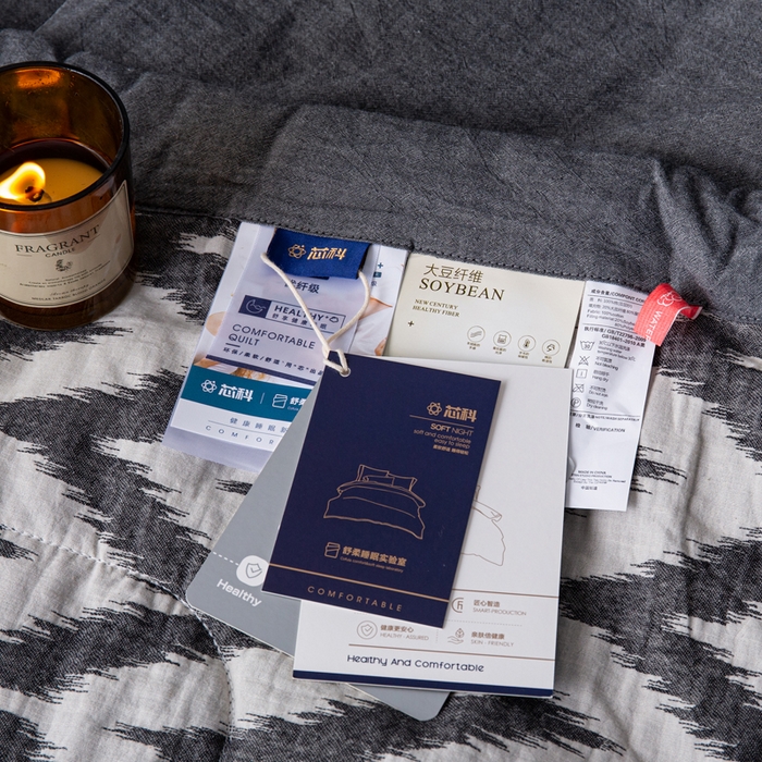 91家纺网 家纺一手货源 找家纺 安莱生活 2023新款双层纱复古大提花系列海澜夏被及夏被四件套 海澜黑