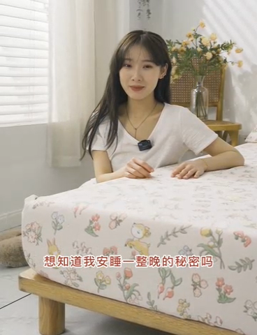 91家纺网 家纺一手货源 找家纺 梦舒羽 2025新款水洗棉麻防尘抗菌床笠全包床罩 花中鹿