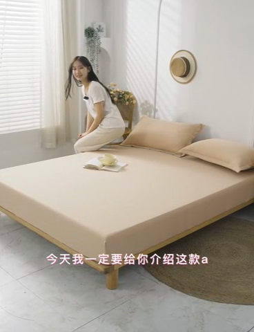 91家纺网 家纺一手货源 找家纺 梦舒羽 2025新款水洗棉麻防尘抗菌床笠全包床罩 香槟色
