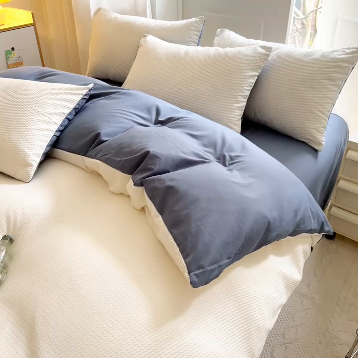 91家纺网 家纺一手货源 找家纺 米粒家纺 2023新款AB版华夫格四件套 奶油白