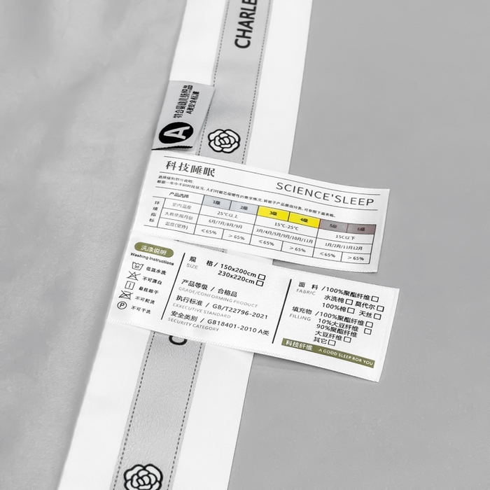 91家纺网 家纺一手货源 找家纺 慕尚家纺 2025新款香奶奶刺绣夏被 香琳儿-珊灰