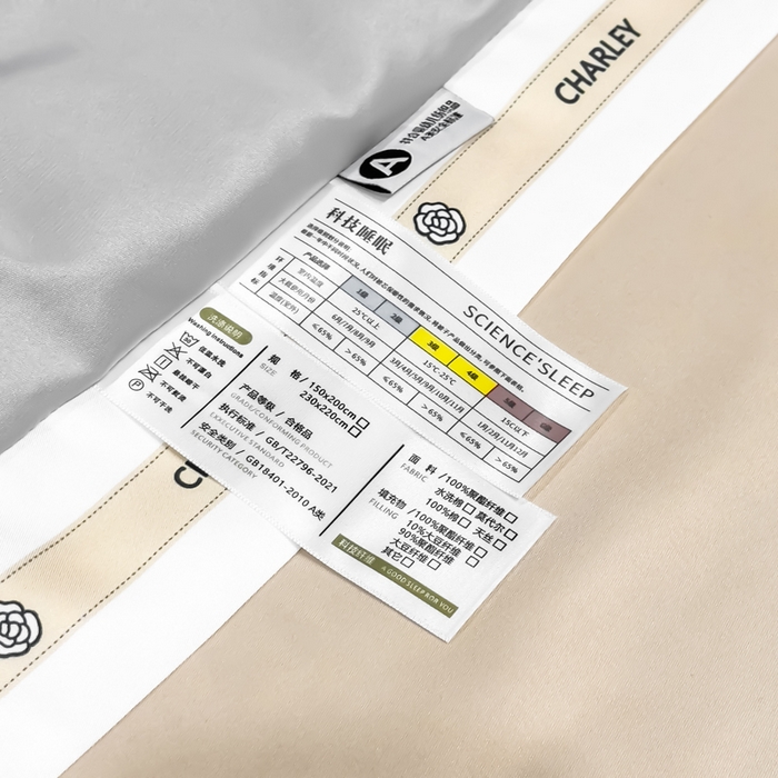 91家纺网 家纺一手货源 找家纺 慕尚家纺 2025新款香奶奶刺绣夏被 香琳儿-优雅灰