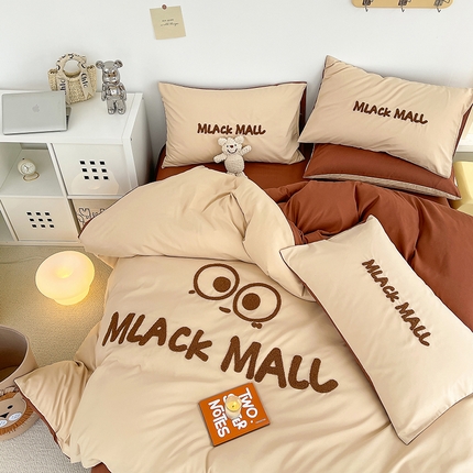 曼谷 新款毛巾绣四件套ins煤球图案柔软磨毛水洗棉套件 煤球-奶咖