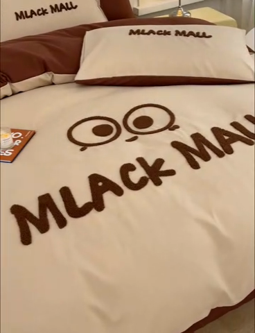 91家纺网 家纺一手货源 找家纺 曼谷 新款毛巾绣四件套ins煤球图案柔软磨毛水洗棉套件 煤球-奶咖