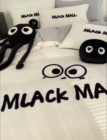 91家纺网 家纺一手货源 找家纺 曼谷 新款毛巾绣四件套ins煤球图案柔软磨毛水洗棉套件 煤球-浅灰