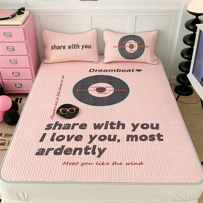 91家纺网 家纺一手货源 找家纺 昔可家纺 2023新款ins简约风乳胶凉席 黑粉播放器