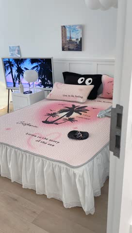 91家纺网 家纺一手货源 找家纺 昔可家纺 2023新款ins简约风乳胶凉席 粉色晕染椰树