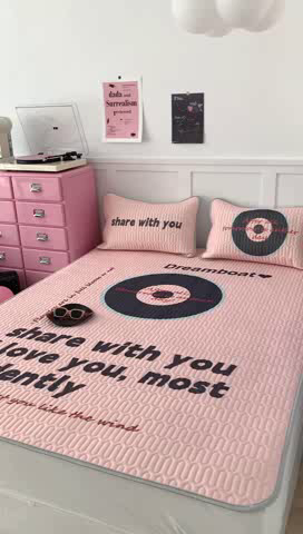 91家纺网 家纺一手货源 找家纺 昔可家纺 2023新款ins简约风乳胶凉席 黑粉播放器