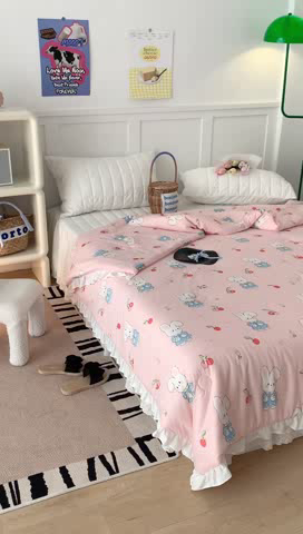 91家纺网 家纺一手货源 找家纺 昔可家纺 2023新款花边款云柔针织大豆夏被 樱桃兔几