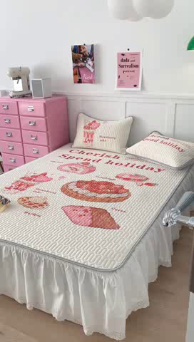 91家纺网 家纺一手货源 找家纺 昔可家纺 2023新款ins创意风乳胶凉席 草莓派