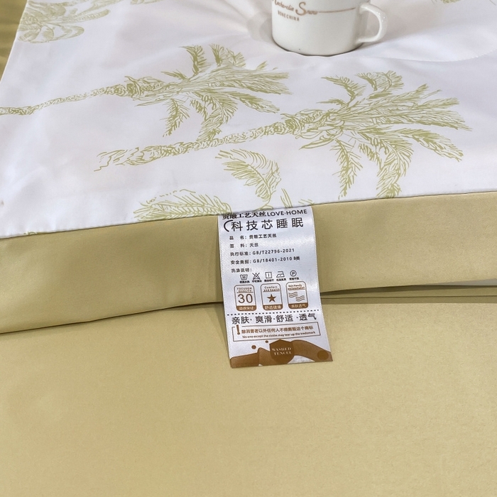 91家纺网 家纺一手货源 找家纺 棉生活 2023新款莱赛尔天丝绣花夏被 洛林 绿