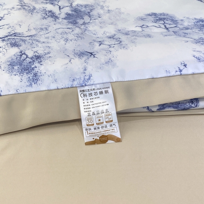 91家纺网 家纺一手货源 找家纺 棉生活 2023新款莱赛尔天丝绣花夏被 墨林 蓝