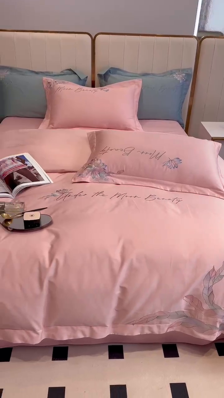 91家纺网 家纺一手货源 找家纺 宅家居 2024轻奢小香风纯棉长绒棉四件套奥菲亚系列 冰肌粉