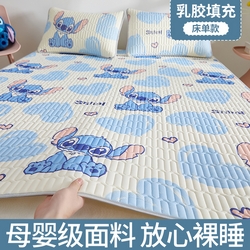 91家纺网 家纺一手货源 找家纺 （总）多诗曼 2020新款凉感乳胶硬质棉床垫