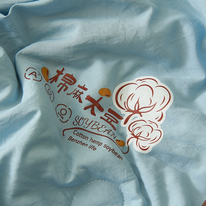 91家纺网 家纺一手货源 找家纺 样样红被业 2023新款棉麻大豆夏凉被 月光蓝