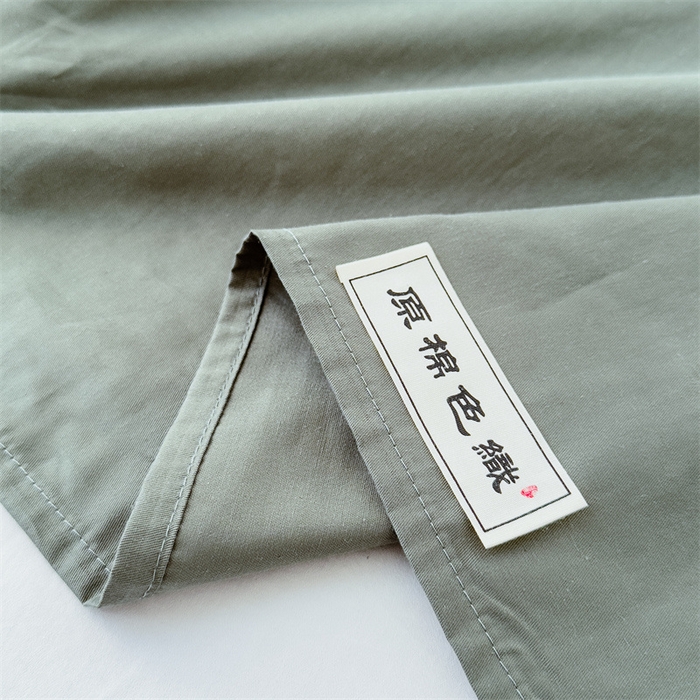 91家纺网 家纺一手货源 找家纺 798家纺 2023新款全棉13070纯色 床单 果绿