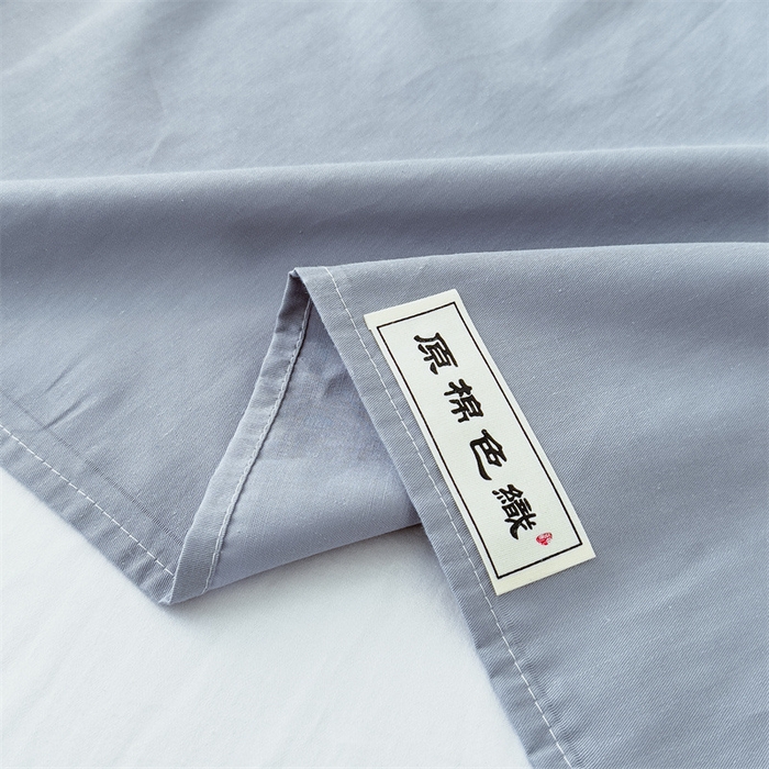 91家纺网 家纺一手货源 找家纺 798家纺 2023新款全棉13070纯色 床单 浅蓝