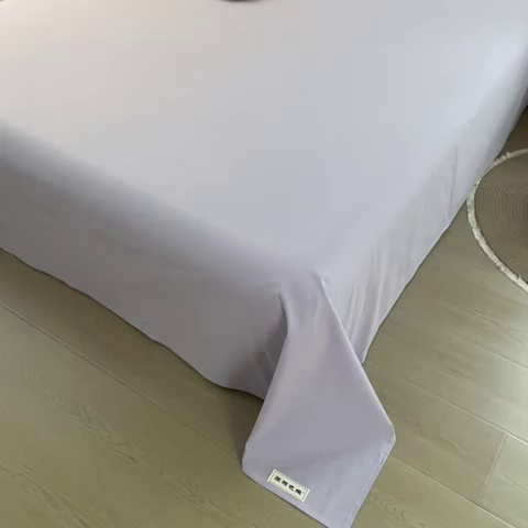 91家纺网 家纺一手货源 找家纺 798家纺 2023新款全棉13070纯色 床单 浅紫