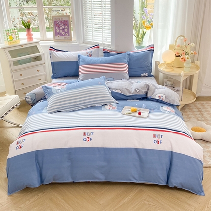 91家纺网 家纺一手货源 找家纺 （总）多品家纺 2023新款12868全棉四件套