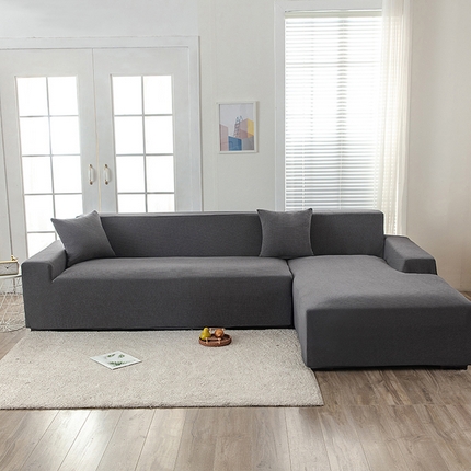 91家纺网 家纺一手货源 找家纺 （总）2023新款华夫格防水玉米绒组合沙发套