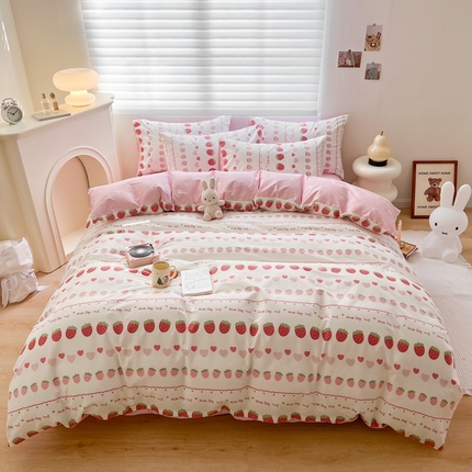 顾里 2023韩系氛围全棉四件套 草莓子酱