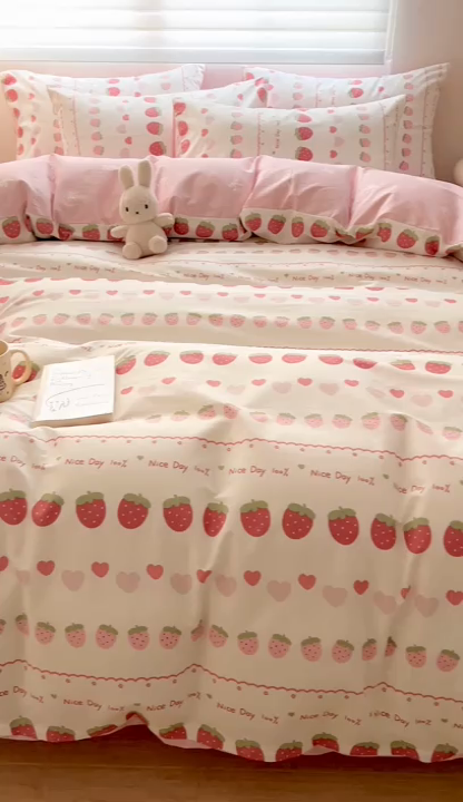 91家纺网 家纺一手货源 找家纺 顾里 2023韩系氛围全棉四件套 草莓子酱
