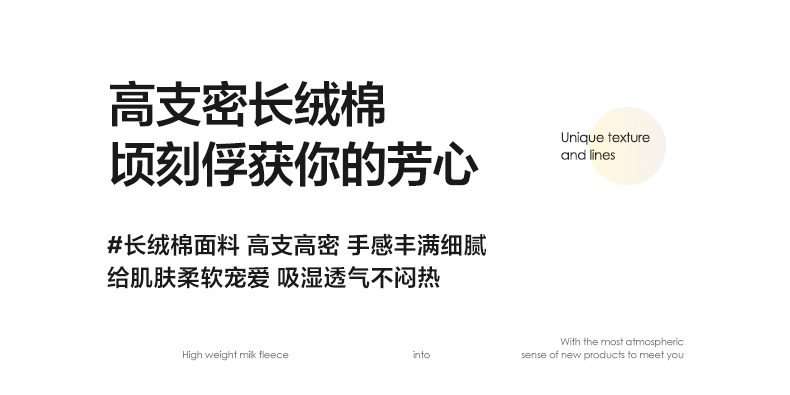 91家纺网 家纺一手货源 找家纺 金麦 2023新款40支13372全棉刺绣四件套—缇娜系列 缇娜-奶昔白