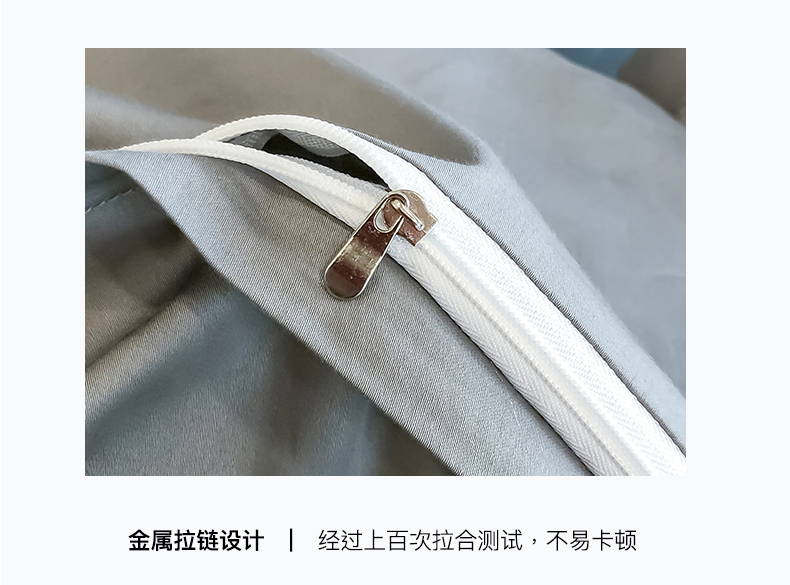 91家纺网 家纺一手货源 找家纺 金麦 2023新款40支13372全棉刺绣四件套—缇娜系列 缇娜-宾利蓝