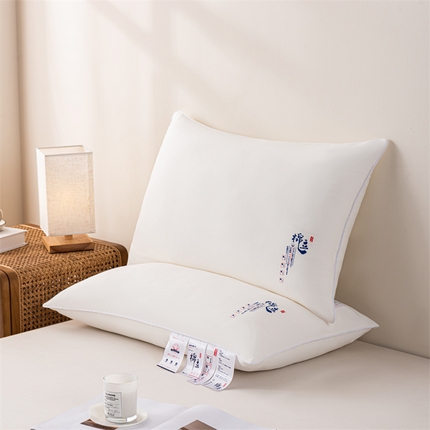麦肯锡 2023新款棉豆枕系列 枕头枕芯48*74cm 棉豆单边羽丝绒枕（低软枕）