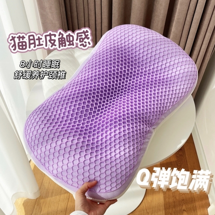 91家纺网 家纺一手货源 找家纺 （总）昕科 2025新款夏季凉感TPE猫肚释压羽丝枕头枕芯零压力tpe